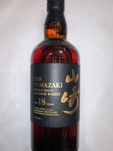 Yamazaki 18 YO Japanese Single Malt Whisky 70cl