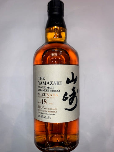 Yamazaki 18YO 100the Anniversary Edition, 70cl, Japan