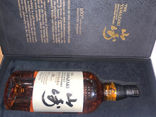 Yamazaki 18YO 100the Anniversary Edition, 70cl, Japan