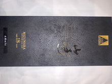 Yamazaki 18YO 100the Anniversary Edition, 70cl, Japan