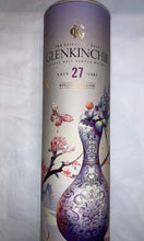 GlenKinchie 27 YO 2023 Special Release, The Floral Treasure 58.3%Abv, 70cl
