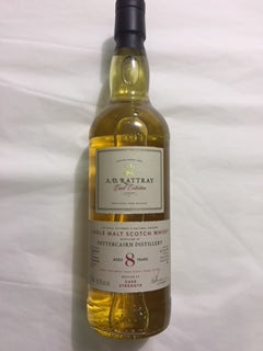 Fettercairn 8YO Malt 70cl ADRattray