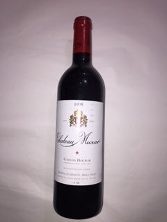 Ch Musar 1995 Red, Bekaa Valley Lebanon 75cl