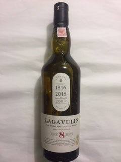 Lagavulin 8YO Aniversary Edi 70cl