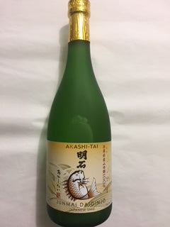 Akashi Tai Junmai Daiginjo Sake 72cl