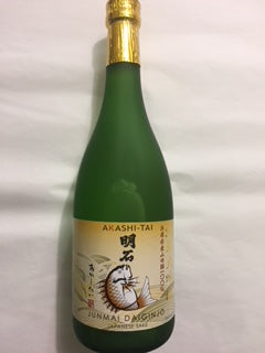 Akashi Tai Junmai Daiginjo Sake