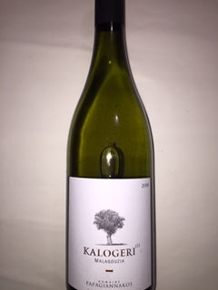 Kalogeri 2019 Malagouzia, Domaine Papagiannakos, Greece