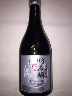 Akash Tai Gingo Umeshu Plum Sake