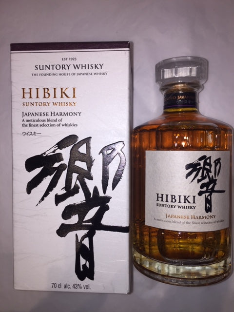 Hibiki Harmony Whisky 70cl