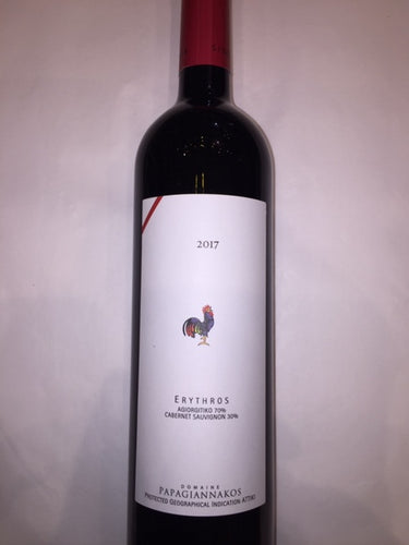 Erythros 2021 Agiorgitiko and Cabernet Sauvignon