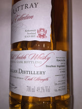 Macallan 19 YO, Single Cask Cask strength 49.1%Abv ADR