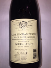 Gevrey Chambertin 1er Cru 2015 Lavaux Saint-Jacques, 75cl Louis Jadot