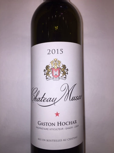 Musar 2015 Red, Bekaa Valley, Lebanon 150cl