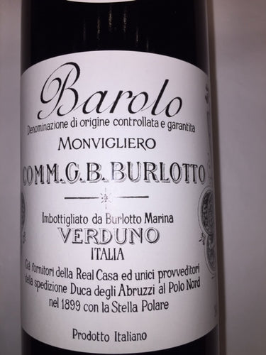 G.B.Burlotto Barolo Monvigliero 2017, 75cl