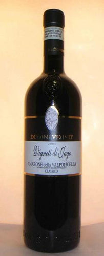 Amarone della Valpolicella 2004 Vigneti di Jago D Veneti